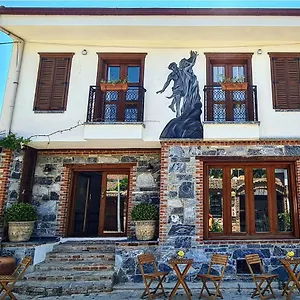 In Ephesus And Art Galery Otel